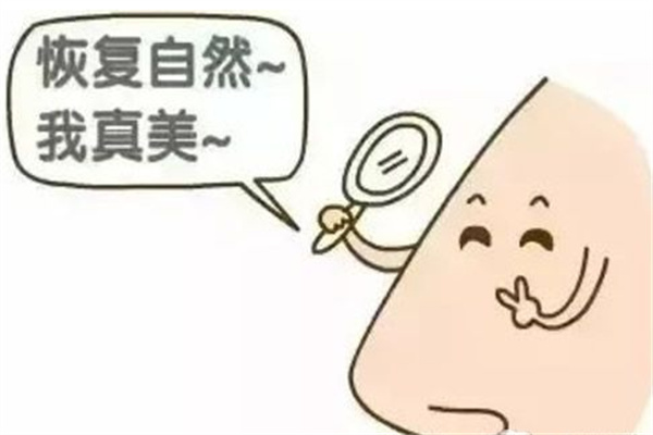 挛缩鼻的原因有哪几种