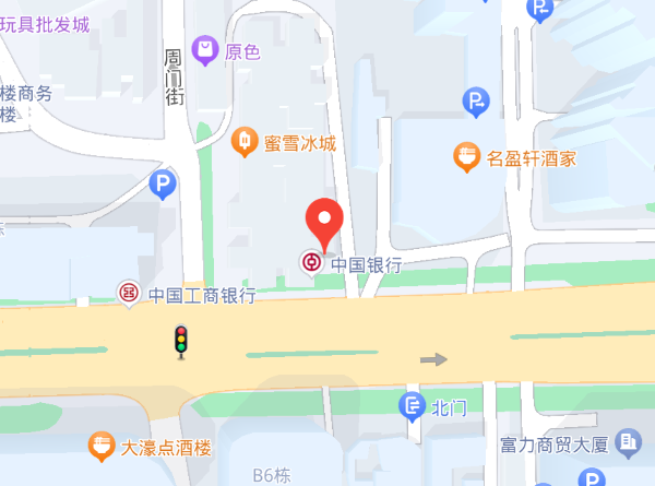 广州中家医家庭医生口腔医院(荔湾店)