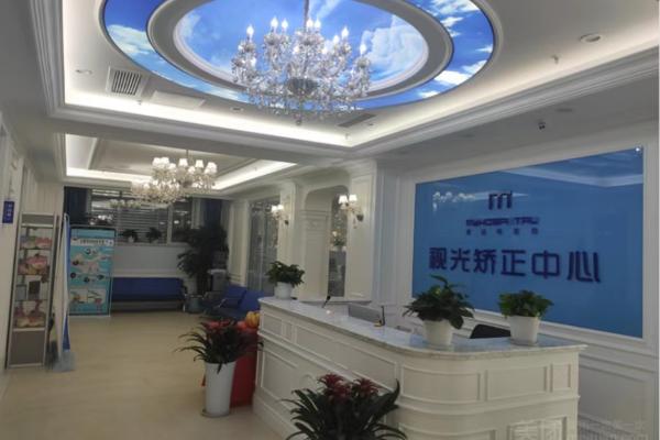 麦迪格大厅