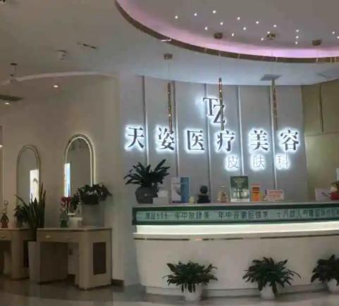 乐山去眼袋整形医院排名榜权威盘点：达芬奇解锁前五、看网友问答详解！