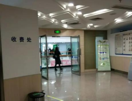提醒：台州市中心医院整形外科价格表揭晓，【陶革方】医生擅长点评！