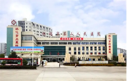 怀化种植牙医院排行榜前六：这几家医院技术强、口碑好！值得一看