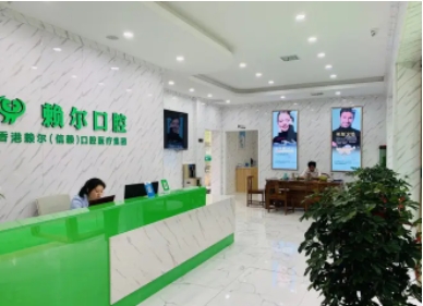 怀化种植牙医院排行榜前六：这几家医院技术强、口碑好！值得一看