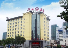 2022河南整形医院排名榜前五：上榜几家医院实力口碑好！