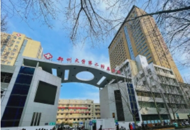 2022河南整形医院排名榜前五：上榜几家医院实力口碑好！
