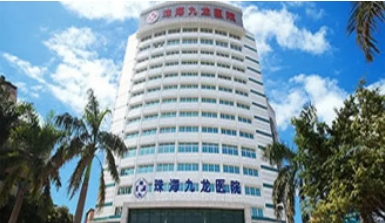 2022珠海整形医院排行前五!这几家医院实力与口碑俱佳！
