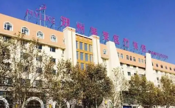 郑州美莱瓷贴面做的怎么样_哪位医生经验充足