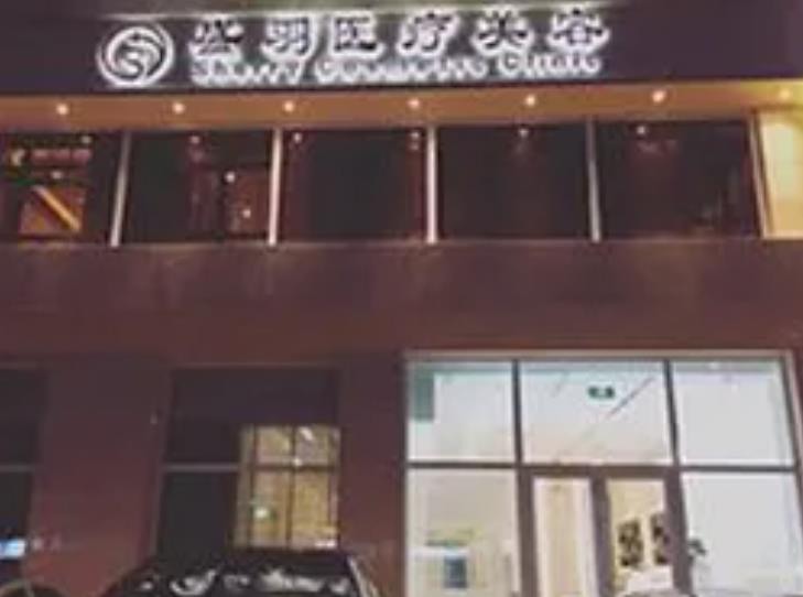 2022长春整形医院排名前十有变化！铭医、珍妮、正韩崛起！实力拿前三！
