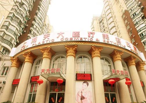 上海微整形医院哪个好？盘点：排名前八权威医美名单，华美太秀了！