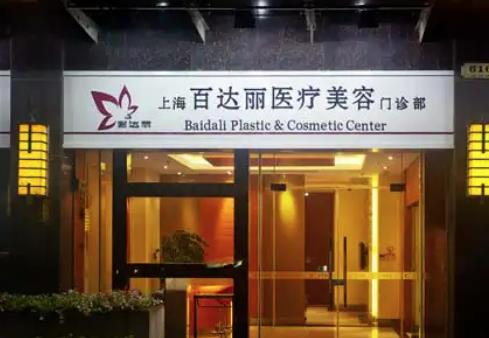 上海鼻部整形哪个好？盘点排名榜七强权威机构，越看越靠谱！