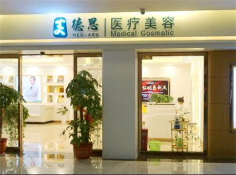 长沙大型整形医院排名前十，你知道几家