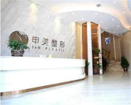 长沙大型整形医院排名前十，你知道几家