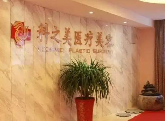 2022广西整形医院排行榜七强权威甄选，星范第五，前三分别点评！