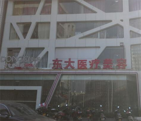 泉州比较好的整形医院排名，名单值得收藏