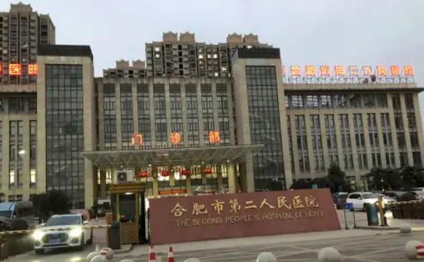 合肥擅长鼻子整形医院排名前十名单一览