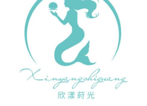 贵阳欣漾莳光​医疗美容
