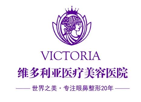 抢先看福州祛斑整形美容医院排名前八强！有新人入围！新旧机构一起比比看