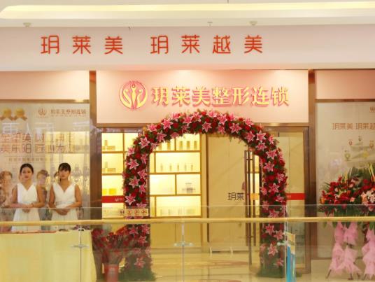 东阳整形医院排名榜top5权威评点，2022变美靠谱机构安利！