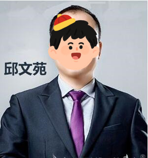 邱文苑做鼻子怎么样？医生技术点评+隆鼻真实成果参考