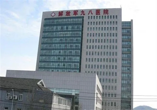 2022湖州九八医院整形科价格表一览，骨干医生点评：莫晓岚、海恒林关注转发