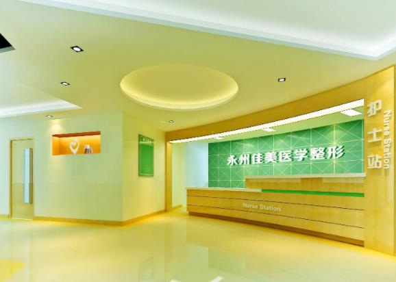 2022永州整形医院排名榜前八变美必看！博美：医美良心宝藏！速收藏