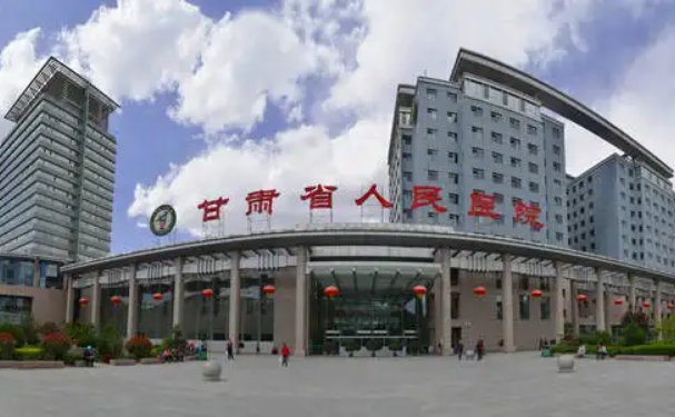 兰州擅长除皱整形医院排名前十名单一览