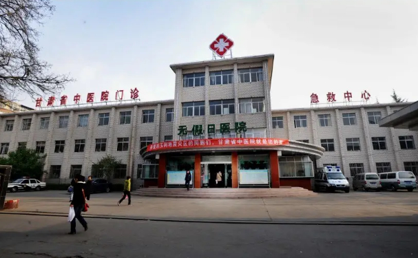 兰州擅长除皱整形医院排名前十名单一览