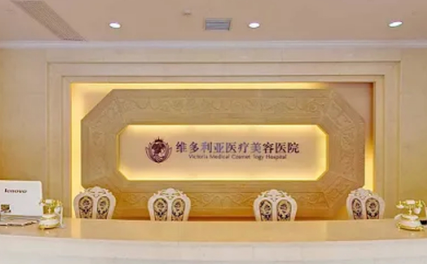 杭州维多利鼻部综合收费怎么样?哪个医生好