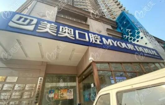 2022陕西口腔医院排名前十名单推荐，前五vs前三，整牙随便选
