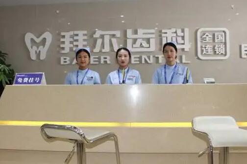 深圳口腔医院哪家好？牙科排行榜top8名单发布！实力口碑逐一盘点
