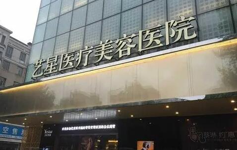 都志杰做眼睛怎么样？技术综合实力|擅长项目|双眼皮实例