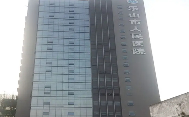 乐山擅长鼻翼缩小整形医院排名前十名单一览