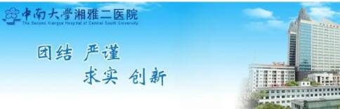 湘雅二医院方柏荣做鼻修复实例展示，医生综合实力怎么样？实例赶紧来看看
