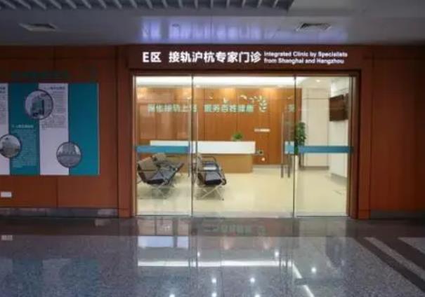 2022嘉兴学院附属第二医院整形科价格表一拉，【周新民】医生实力、口碑测评
