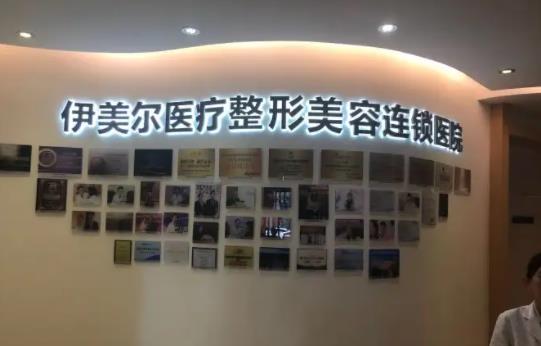 无锡整形医院排名榜前五top总结！尚美第三，爱思特紧随其后~