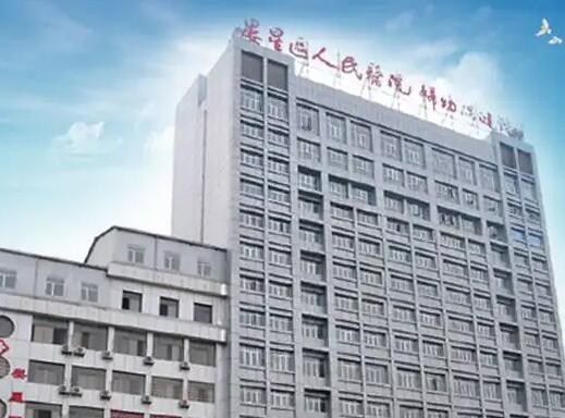 娄底牙科牙齿矫正整形医院排名：第二人民医院口腔科仅排第四，其他医院都有哪些？