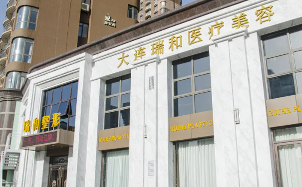 大连瑞和吸脂骨干医生名单整理_口碑医生看这些