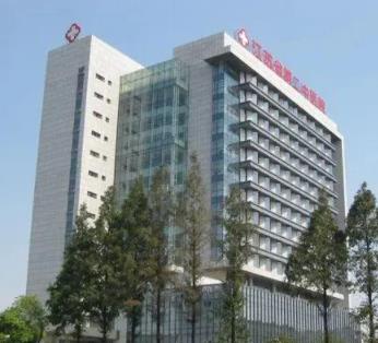常州皮肤科医院排名 前三的：常州市第一人民医院、第二医院、江苏省人民医院溧阳分院