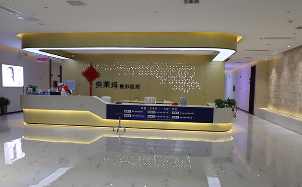 阜阳微悦开眼角谁技术更好,这份医生整理别错过