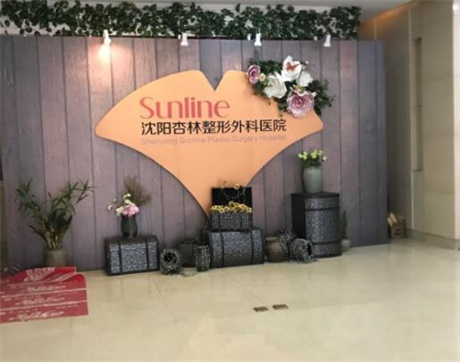国内十大整形医院排名，都是网友良心推荐的口碑医院
