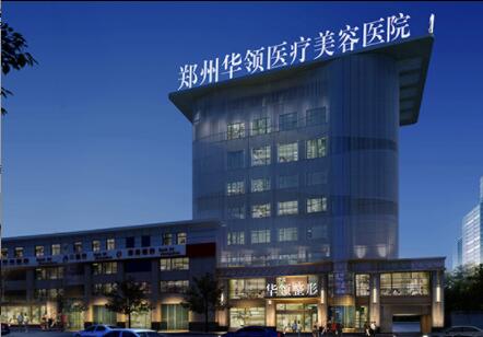 国内十大整形医院排名，都是网友良心推荐的口碑医院