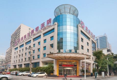 全国十大整形医院 中国有名的正规美容医院推荐