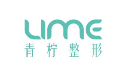 乌鲁木齐十大整形医院，乌鲁木齐华美第二