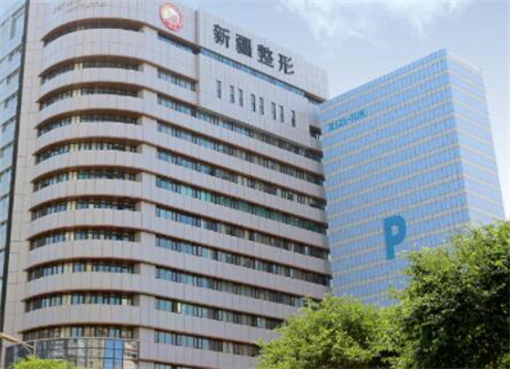 乌鲁木齐十大整形医院，乌鲁木齐华美第二