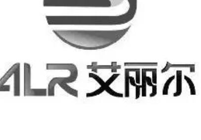 东莞艾丽尔