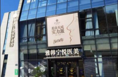 全国十大整形医院排名，广东韩妃、成都军大、重庆时光上榜前三
