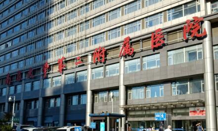 南昌二附医院