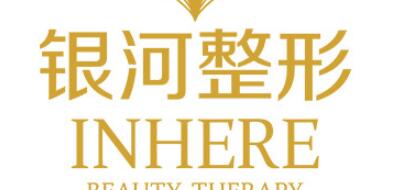 厦门思明银河