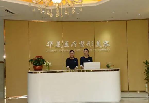 桂林整形医院祛斑排行榜六强名单揭晓！时光、华美哪家好？双双锁定前三~