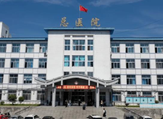 2022鹤岗鹤矿医院整形科价目表一览，骨干医生实例|项目擅长|公交路线一览